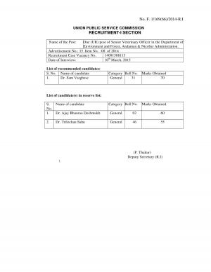 UPSC Andaman & Nicobar  Administration, Sr Vet Officer Post 2015: Final Result Declared