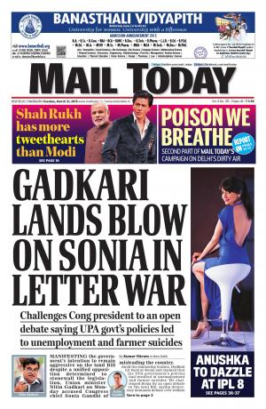 Mail Today, March 31, 2015