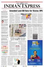 The New Indian Express-Tirunelveli