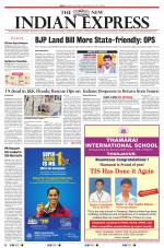 The New Indian Express-Tiruchy