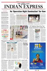 The New Indian Express-Anantapur