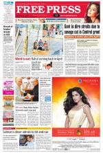 Free Press - Indore Epaper Edition