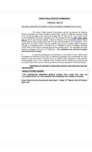 UPSC NDA & NA (I) 2015: e-Admit Card Released