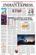 The New Indian Express-Kottayam