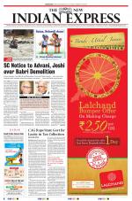 The New Indian Express-Sambalpur