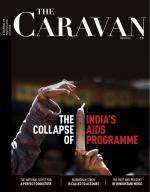 The Caravan