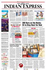 The New Indian Express-Kochi