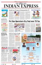 The New Indian Express-Anantapur