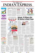 The New Indian Express-Shivamogga