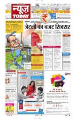 NewsToday,Jaipur