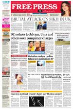 Free Press - Bhopal Epaper Edition