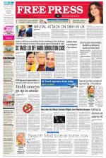 Free Press - Ujjain Epaper Edition