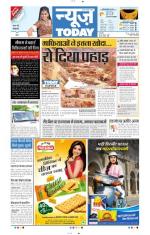 NewsToday,Jaipur
