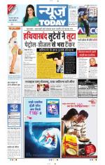 NewsToday,Jaipur