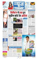 NewsToday,Jaipur