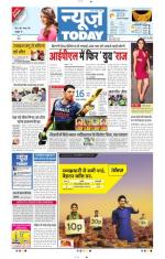 NewsToday,Jaipur