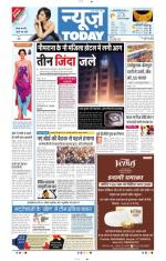 NewsToday,Jaipur