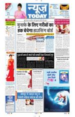 NewsToday,Jaipur