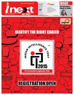 Dehradun Hindi ePaper, Dehradun Hindi Newspaper - InextLive