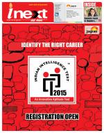 Prayagraj Hindi ePaper, Allahabad Hindi Newspaper - InextLive