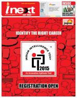 Gorakhpur Hindi ePaper, Gorakhpur Hindi Newspaper - InextLive