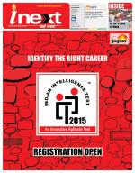 Jamshedpur Hindi ePaper, Jamshedpur Hindi Newspaper - InextLive