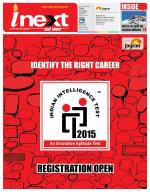 Patna Hindi ePaper, Patna Hindi Newspaper - InextLive