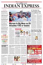 The New Indian Express-Chennai