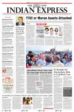 The New Indian Express-Tiruchy