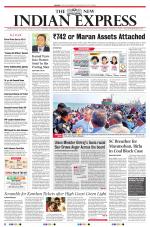 The New Indian Express-Madurai
