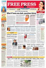 Free Press - Indore Epaper Edition