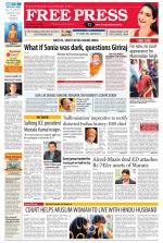 Free Press - Bhopal Epaper Edition