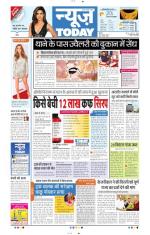 NewsToday,Jaipur