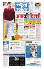 NewsToday,Jaipur