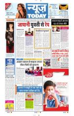NewsToday,Jaipur