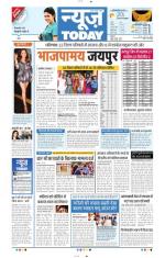 NewsToday,Jaipur