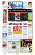 NewsToday,Jaipur