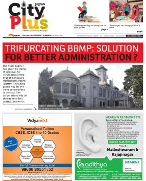 Bangalore: Malleshwaram/Rajajinagar