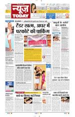 NewsToday,Jaipur