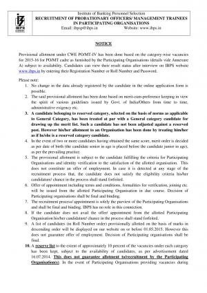 IBPS PO Exam 2014: Provisional Allotment