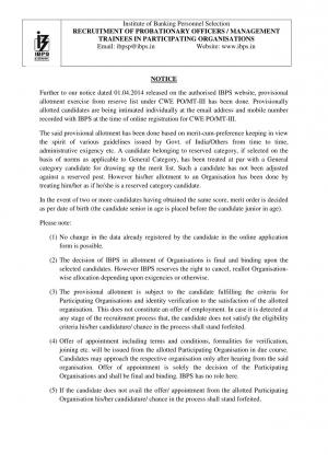 IBPS PO Exam 2013: Allotment Process Completed