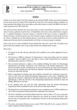 IBPS Clerk Exam 2013: Allotment Process Completed