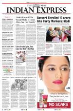 The New Indian Express-Tirunelveli