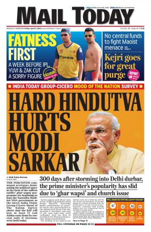 Mail Today, April 3, 2015