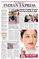 The New Indian Express-Coimbatore