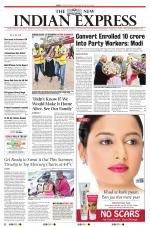 The New Indian Express-Tiruchy