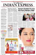 The New Indian Express-Villupuram