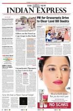 The New Indian Express-Tirupati