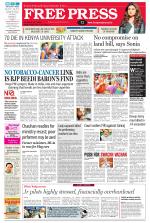 Free Press - Ujjain Epaper Edition