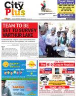 Bangalore - Whitefield / Marathahalli